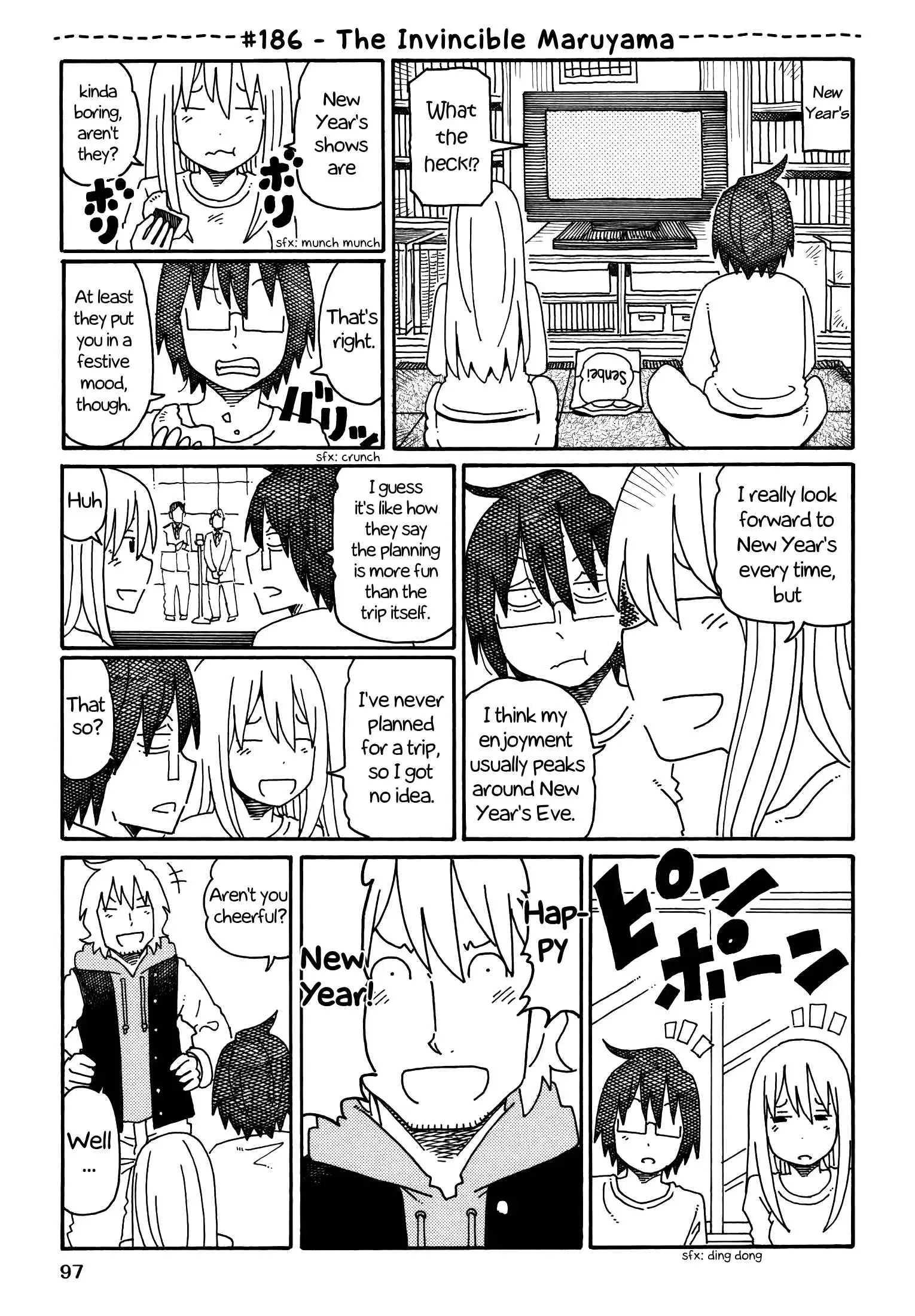 Hatarakanai Futari (The Jobless Siblings) Chapter 186 1